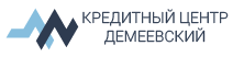 КРЕДИТНИЙ ЦЕНТР «ДЕМІЇВСЬКИЙ» 